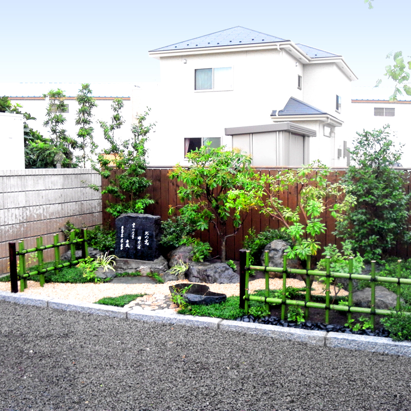 光苑の施工事例03